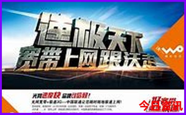 七月份最适合旅游的地方