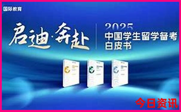 云南夏季凉爽的地方