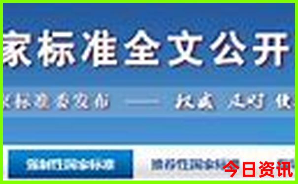 中国必去十大景点推荐