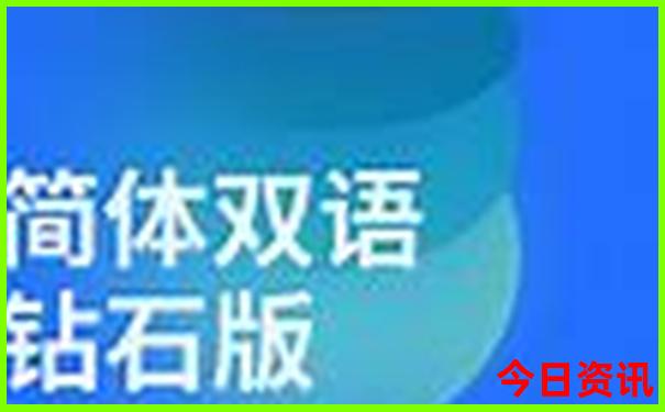 现在全国最热的城市
